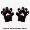 Handmade Cat's Paw Gloves Plush Meat Pad Cat Palm Props