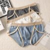 New Men's Underwear, Moisture-wicking, Breathable And Sexy