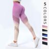 New High Waist Quick Dry Hollow Design Gradient Printed Yoga Pant