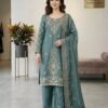 Hania Amir Premium Silk Golden Zari Embroidery Designer Salwar Kameez